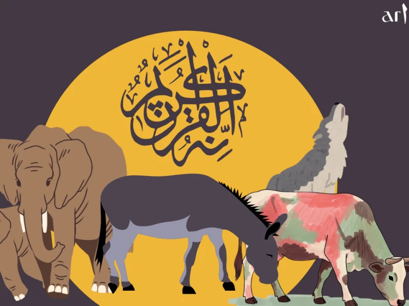 Ekoteologi dan Bagaimana Al-Qur’an Menyinggung Perlindungan Satwa
