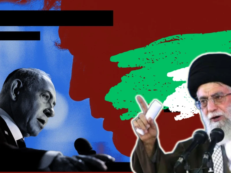 Israel, Iran, dan Krisis Paradigma Internasional