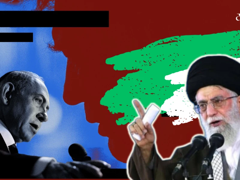 Apa yang Tersisa dari 12 Hari Perang Israel–Iran?