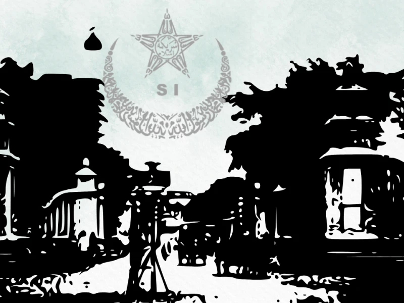 Surakarta dan Gerakan Sarekat Islam 1912-1926: Ketika Rakyat Belajar Mengucapkan 'Tidak'