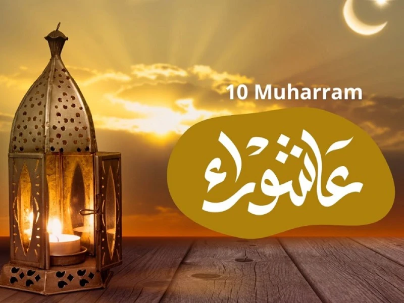 Memaknai Keistimewaan Hari Asyura secara Filosofis