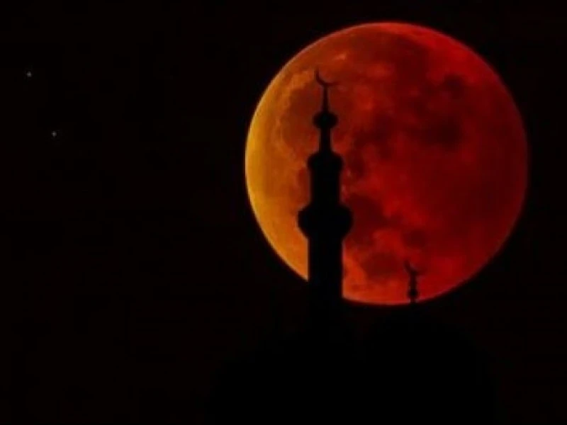 Jam 23.27 Malam Ini Fenomena Blood Moon Bisa Dilihat di Langit Indonesia
