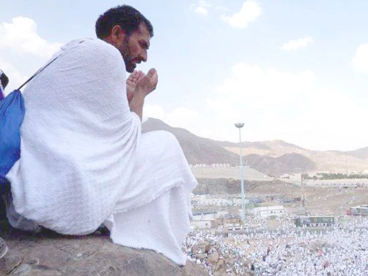 5 Bacaan Doa saat Wukuf di Arafah