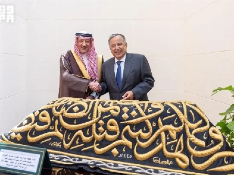 Arab Saudi Hadiahkan Potongan Kiswah Ka'bah kepada Liga Arab