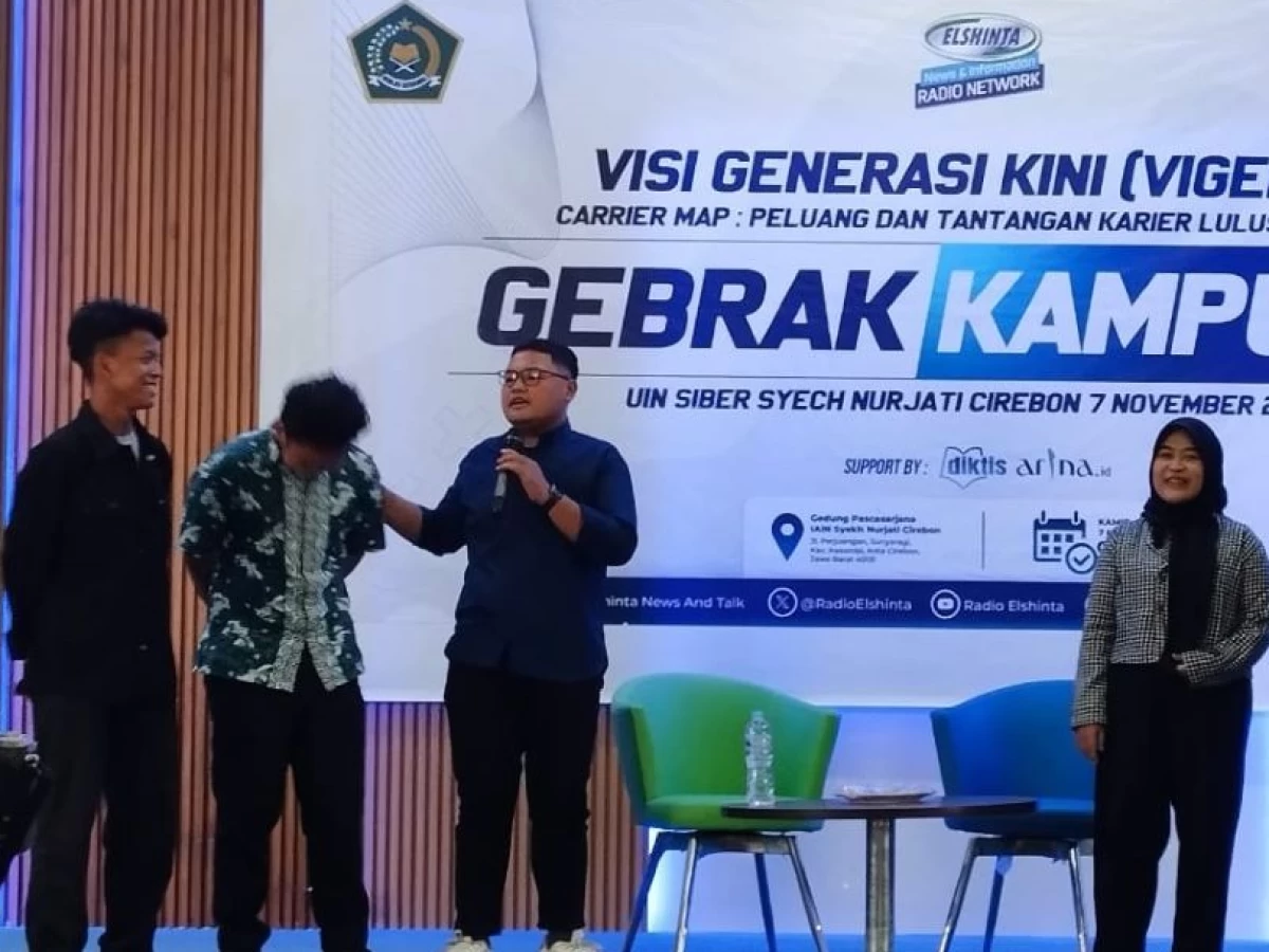 Gebrak Kampus di UIN Cirebon,  Kemenag Perluas Jaringan Karier Lulusan PTKIN