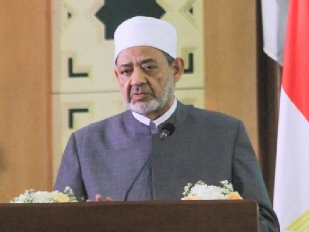 Isi Kuliah Umum di UIN Jakarta, Grand Syekh Al-Azhar: Toleransi Sesuai Ajaran Nabi