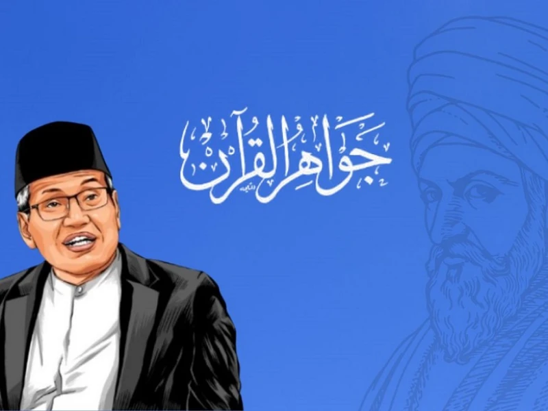 Ngaji Jawahirul Qur’an Gus Ulil: Argumentasi Al-Qur’an dalam Perdebatan Akidah