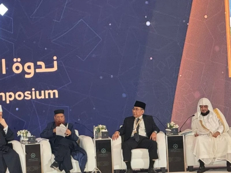 Wakili Asia Tenggara, Ketum PBNU Jadi Pembicara di Seminar Akbar Haji 2025 di Saudi