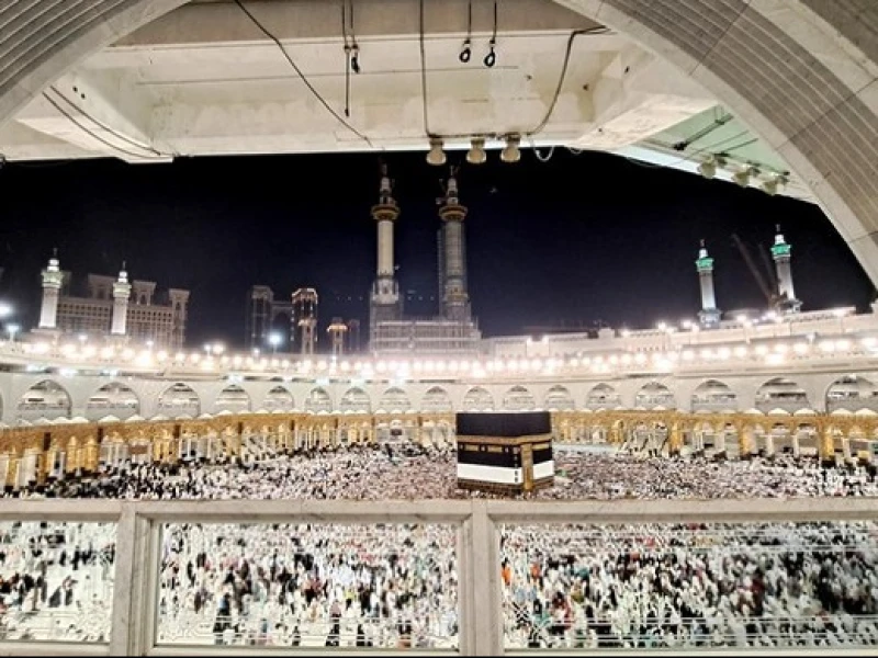 Jemaah Haji Tamattu' Boleh Puasa di Hari Tasyrik, Begini Penjelasannya