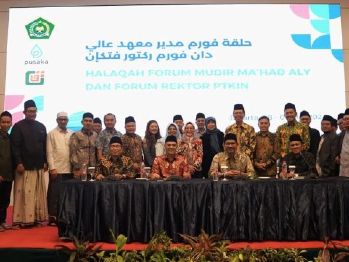 Pimpinan PTKIN dan Mudir Ma'had Aly Bahas Rekognisi Lulusan Pesantren