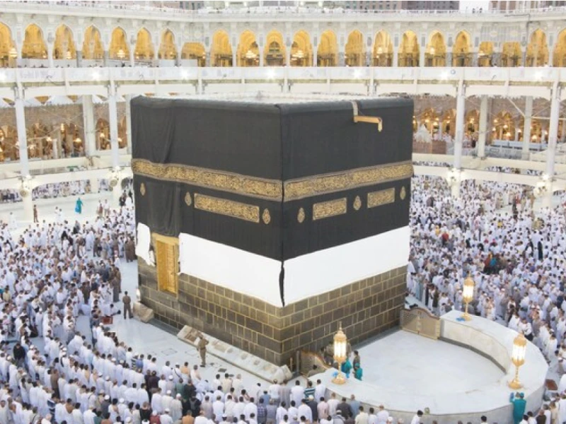 Sholat dalam Hijir Ismail sama dengan Sholat dalam Ka'bah?