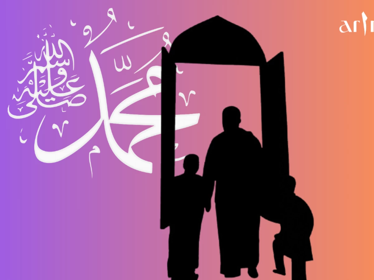 Maulid Nabi dan Pemaknaan Atas Karakter Manusia