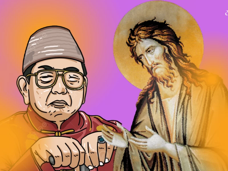 Gus Dur dan John Pembaptis