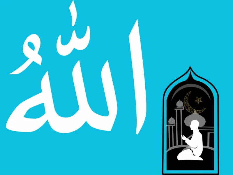 Khutbah Jumat: Yang Lebih Penting dari Amal adalah Ridha Allah
