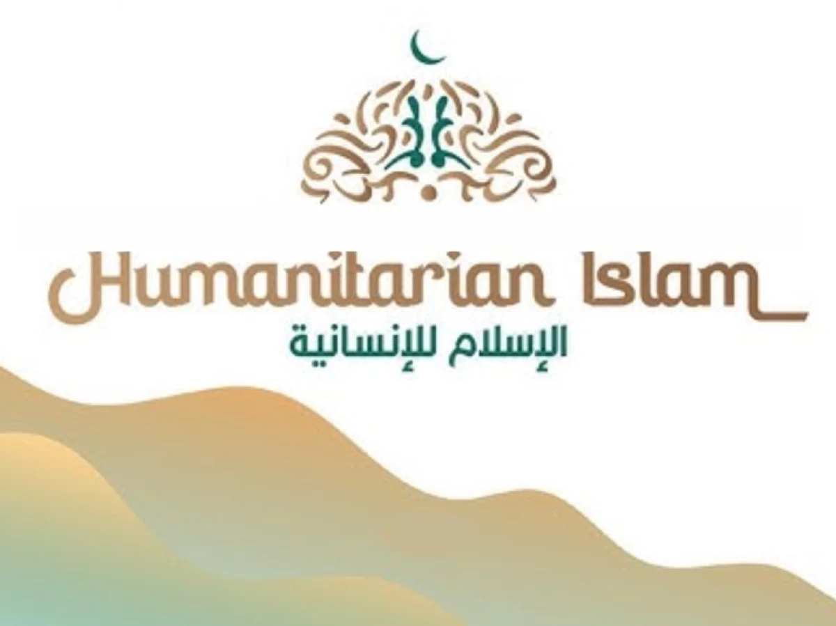 Humanitarian Islam: Inisiatif untuk Perdamaian dan Harmoni Kehidupan Dunia