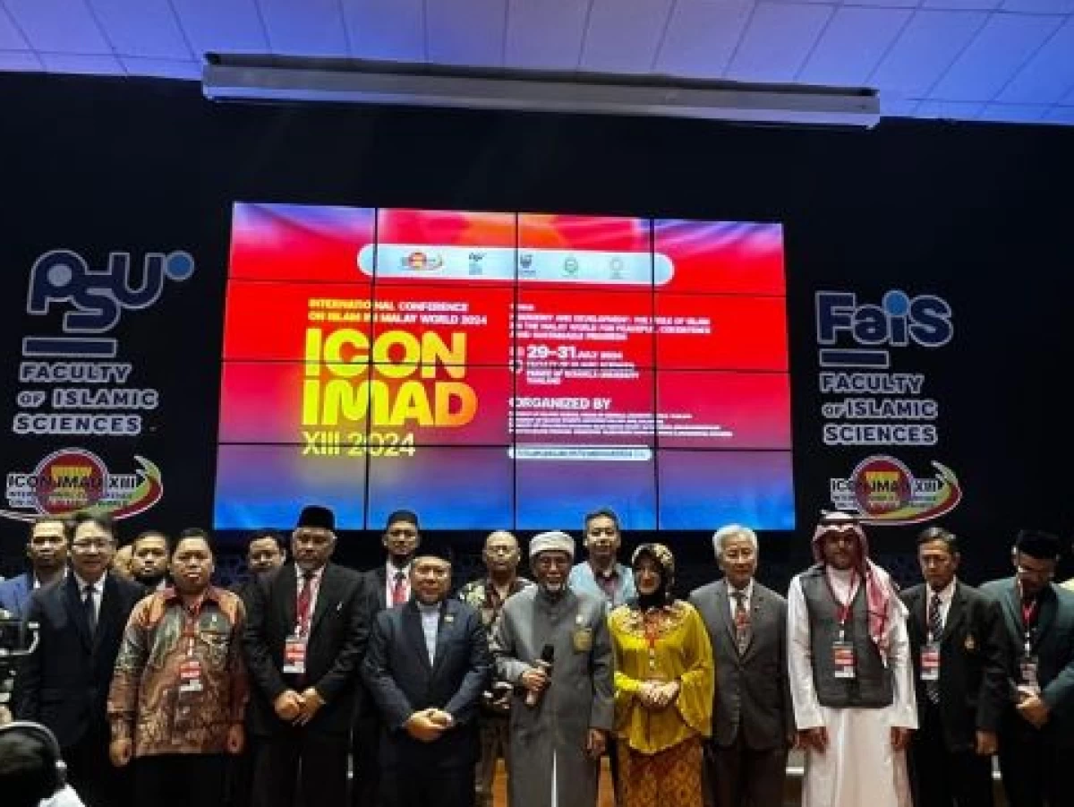 ICON-IMAD XIII 2024: Persaudaraan Islam Melayu Aset Berharga Ciptakan Perdamaian Dunia