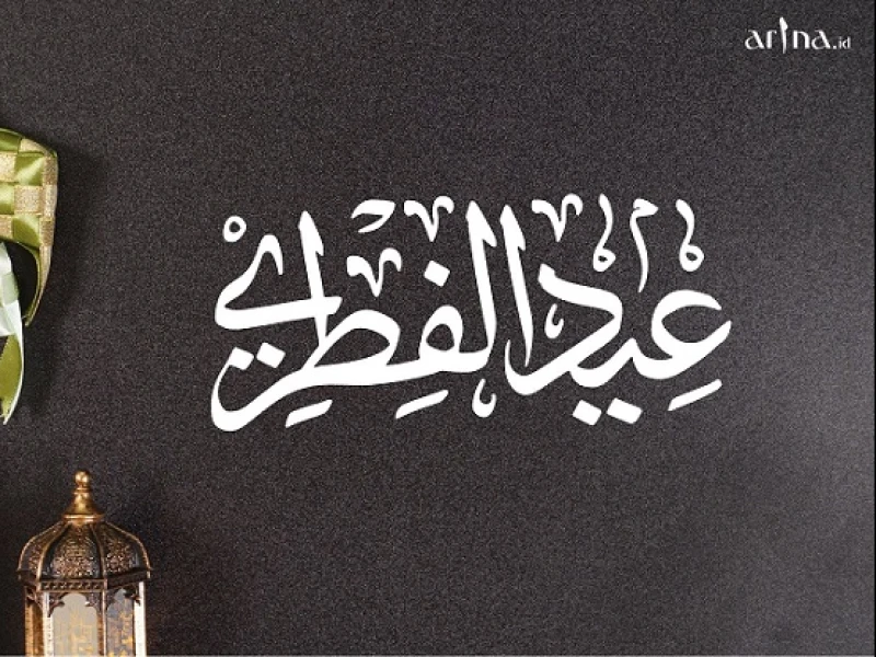 6 Arti Idul Fitri menurut Syekh Abdul Qadir Al-Jilani