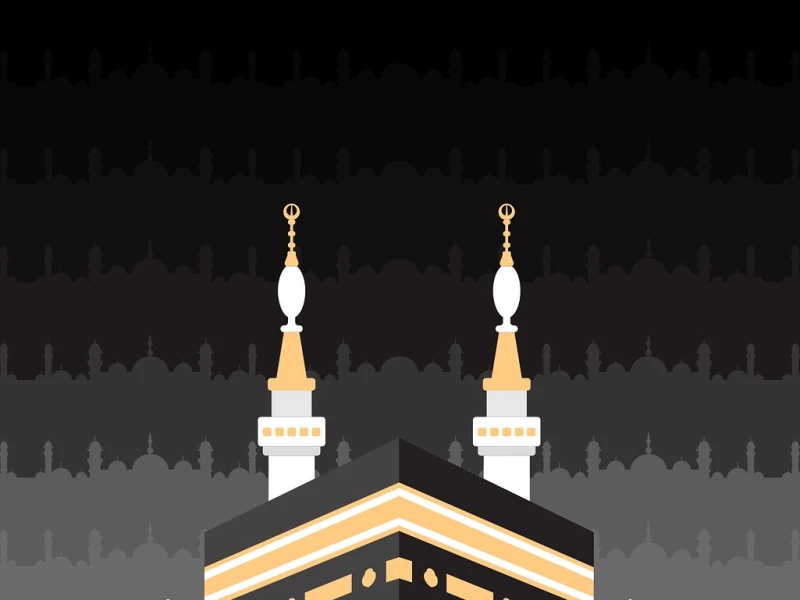 Kartu Nusuk yang Dipakai Jemaah Haji Indonesia, Apa Gunanya?
