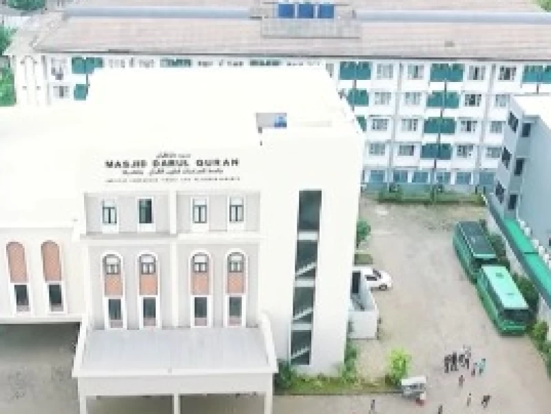 Skema Beasiswa Pendidikan Kader Ulama LPDP 2025 dan Daftar Persyaratan Khusus-Umum