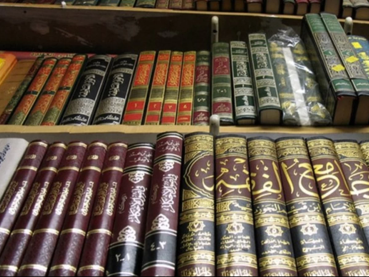 Kitab al-Hiyal Abu Hatim al-Qazwini: Pedoman Selamat dari Trik Fiqih yang Terlarang
