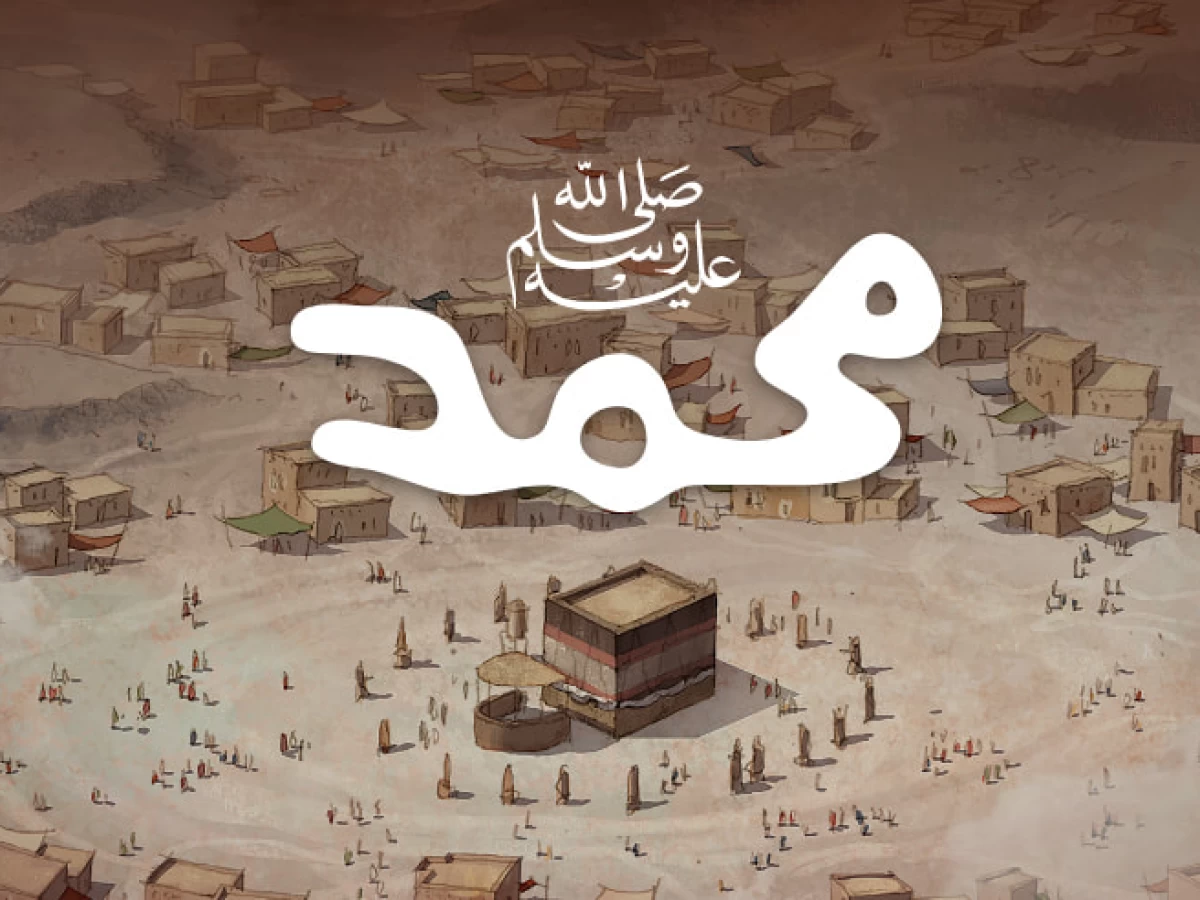 Potret Lengkap Perjalanan Haji Rasulullah dari Madinah ke Makkah