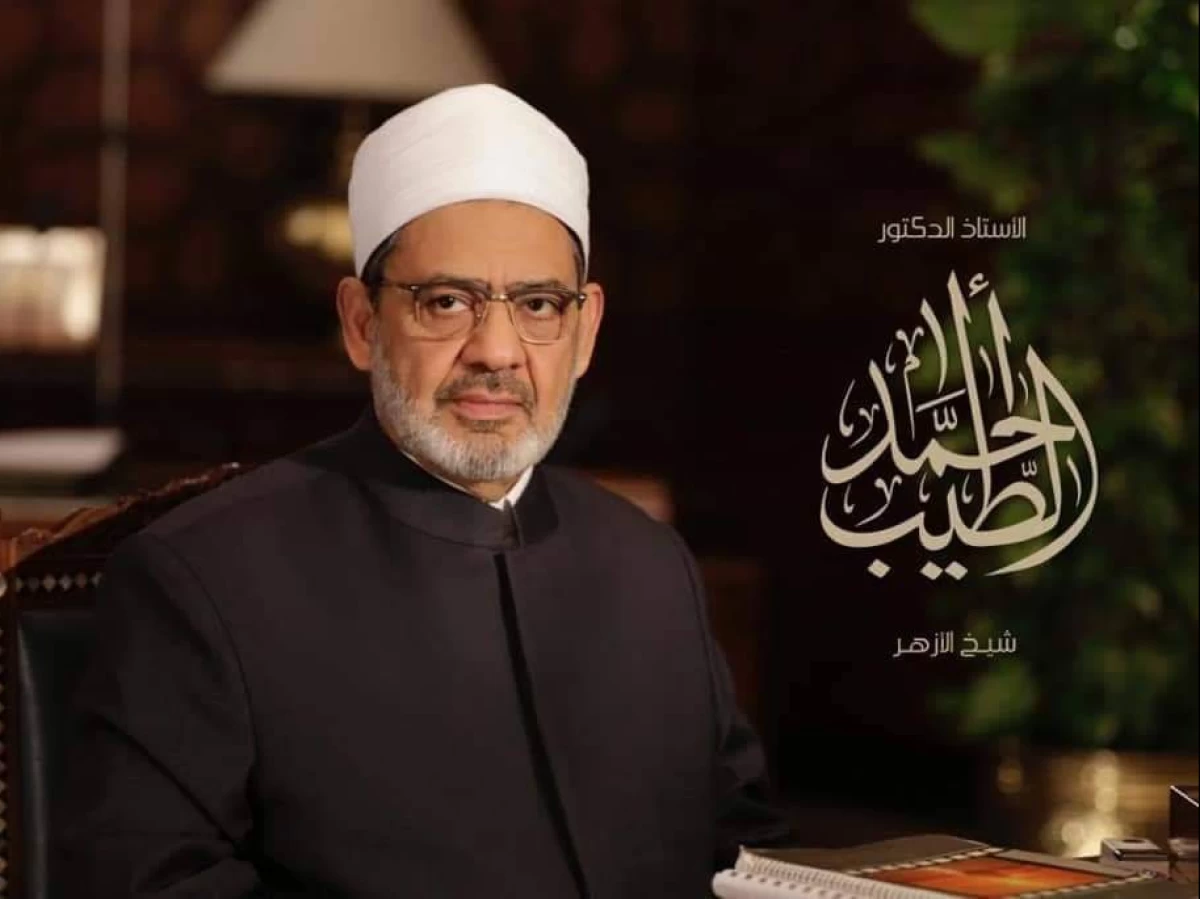 Rihlah Grand Syekh Al-Azhar Selama di Indonesia (4-habis): Memuarakan Dakwah pada Permasalahan Nyata Umat Dunia