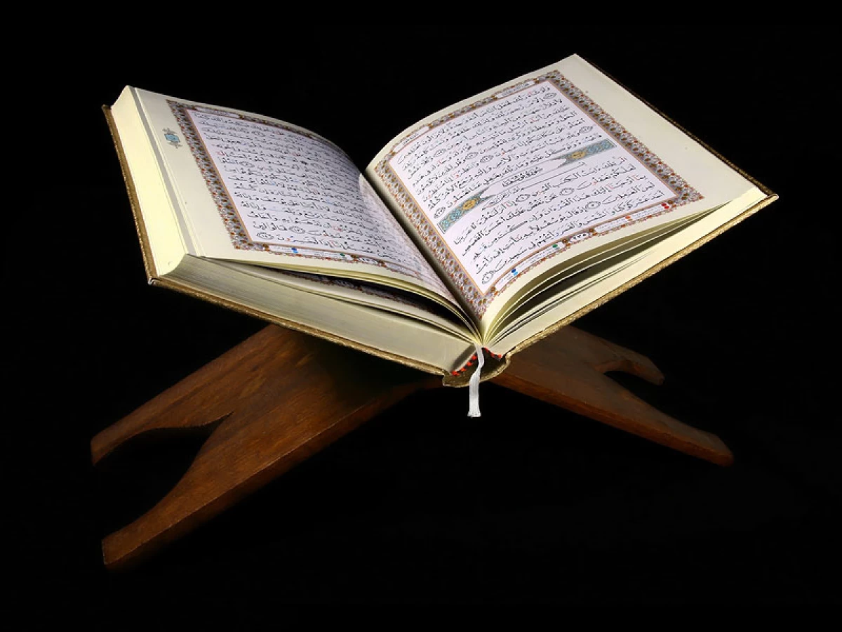 Penjelasan tentang Al-Quran: Pengertian, Sejarah Turunnya, Tujuan, hingga Nama-nama lain
