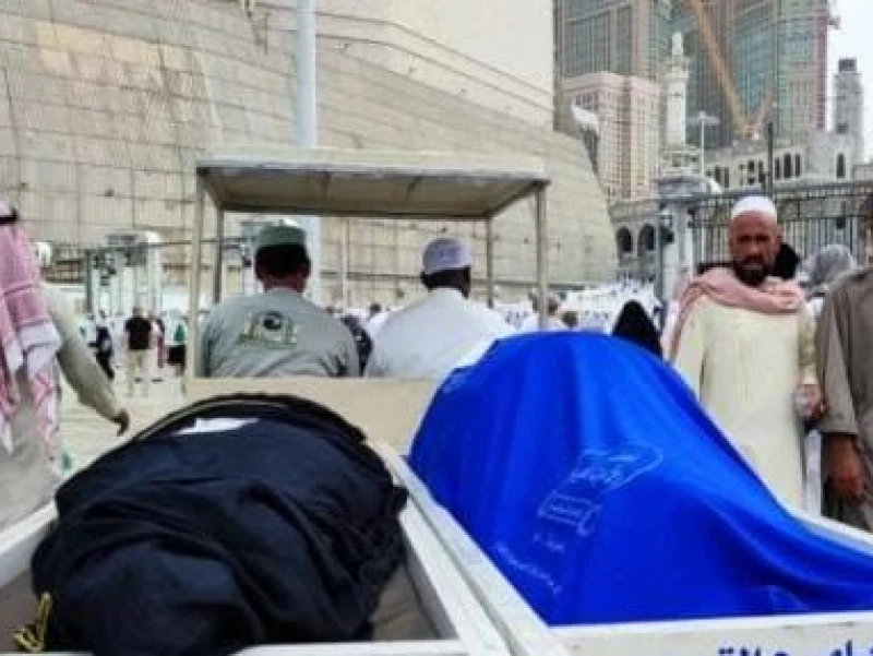Meninggal saat Ihram, Apakah Wajib Dam Jika Dipakaikan Parfum?