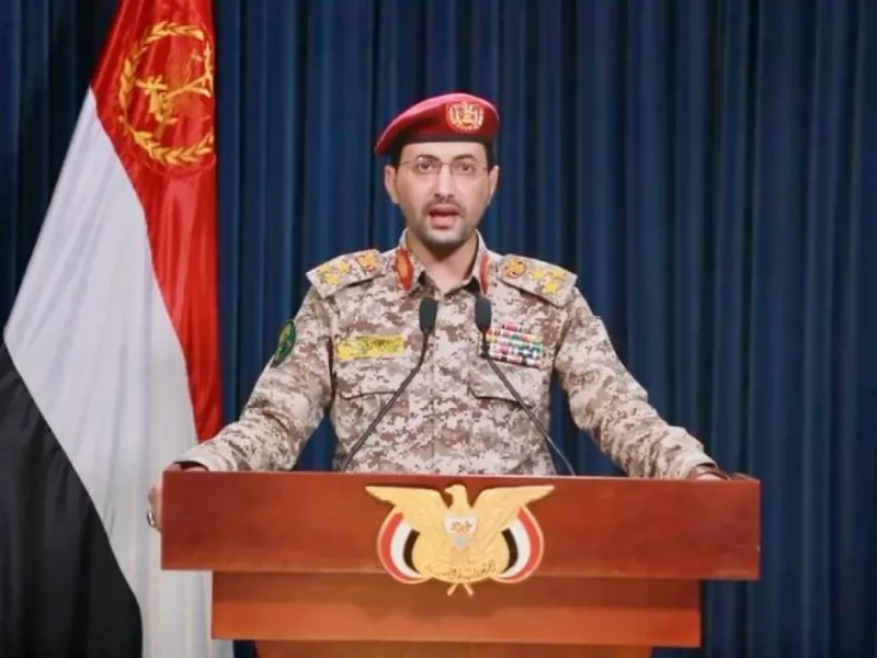 Houthi Yaman Klaim Serang Bandara Israel dengan Rudal Hipersonik