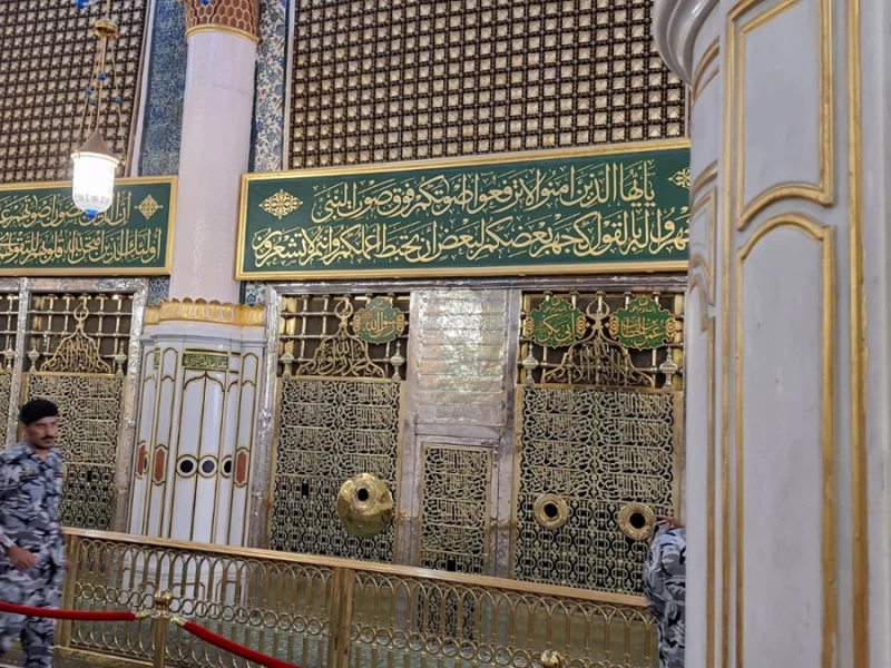 Hukum Menghias Masjid dengan Kaligrafi