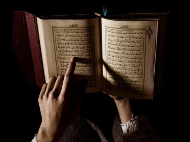 Khutbah Jumat: Penghujung Ramadan dan Keutamaan Membaca Al-Qur'an
