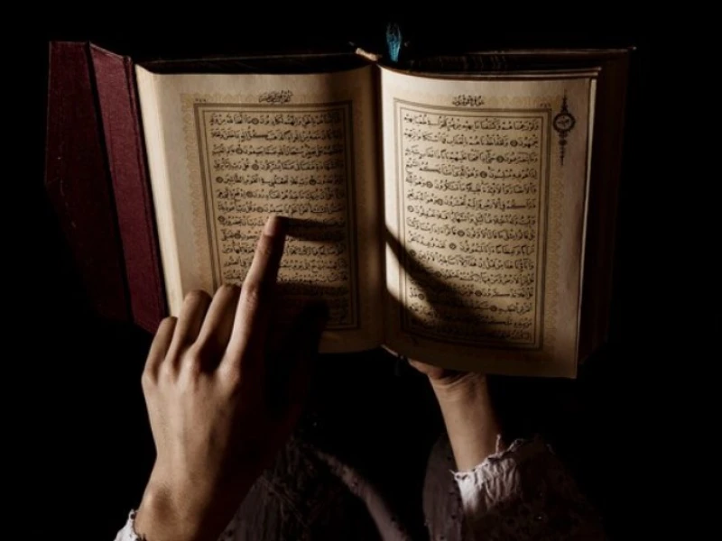 Bolehkah Hafidzah Haid Membaca Al-Qur’an?