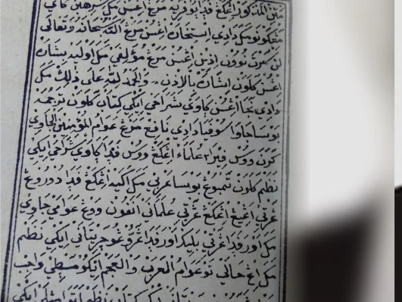 Motivasi Kiai Sholeh Darat Menulis Kitab Bahasa Jawa Pegon