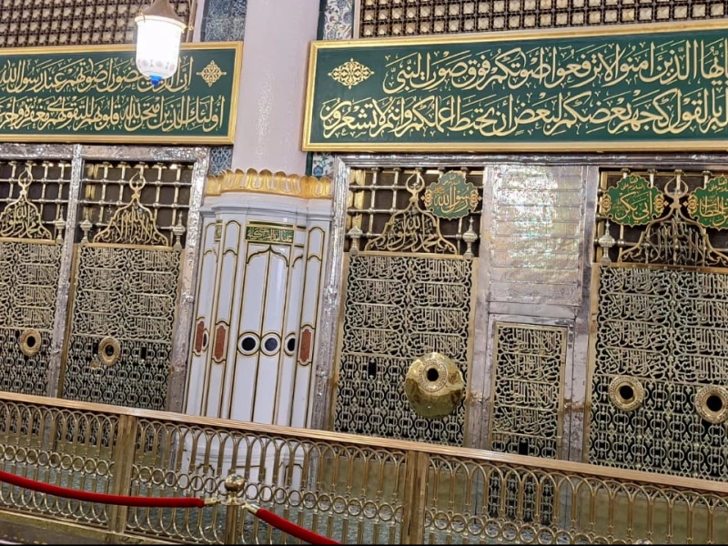 6 Adab Ziarah ke Makam Rasulullah menurut Imam Nawawi