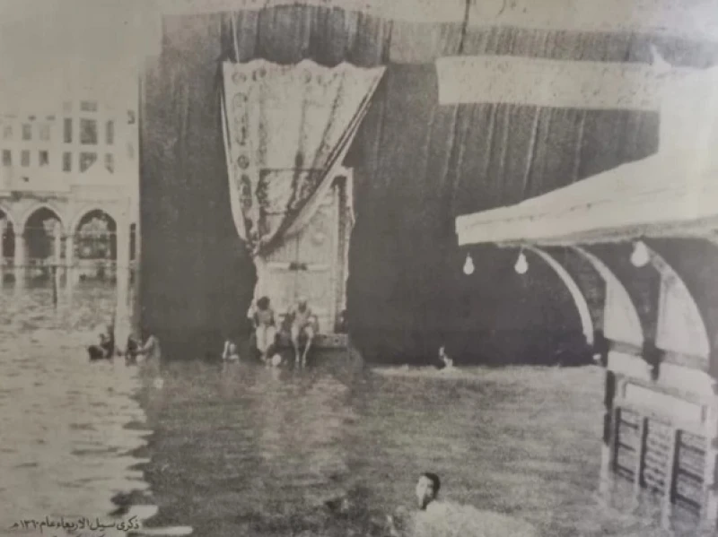 5 Banjir yang Pernah Landa Kota Makkah dalam Catatan Sejarah
