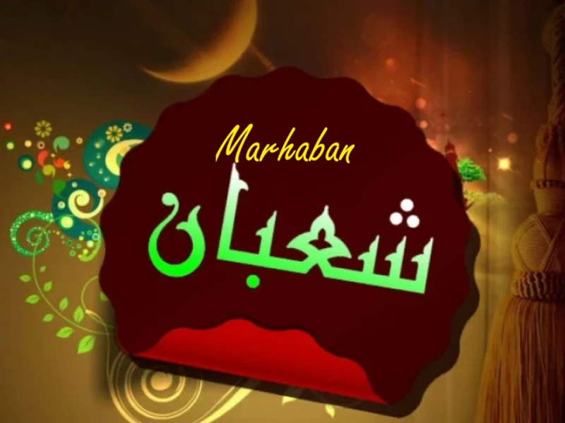 Khutbah Jumat: Marhaban Sya’ban, Bulan Persiapan Sambut Ramadhan