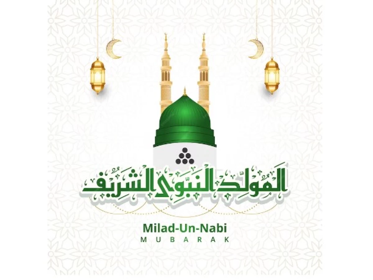 Khutbah Jumat: 6 Hikmah Perayaan Maulid Nabi Muhammad