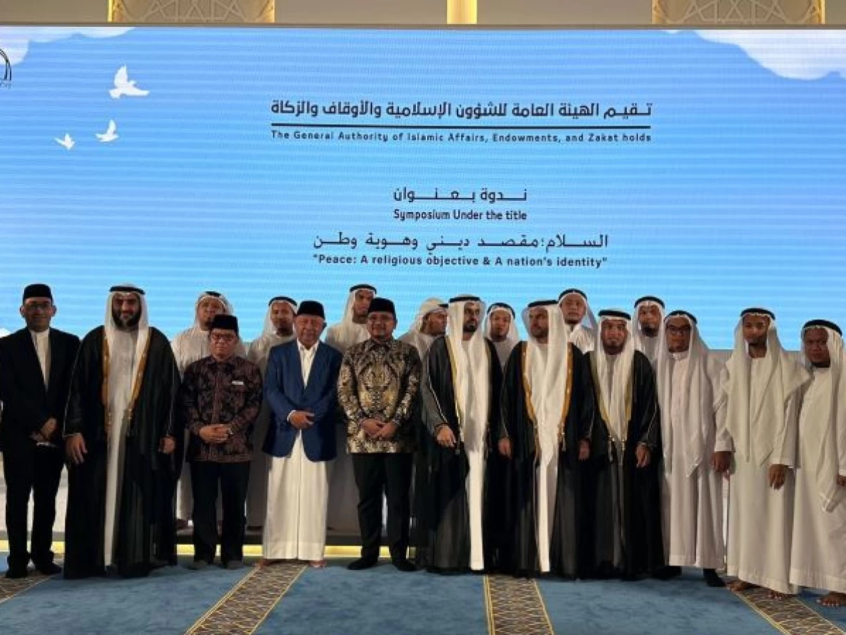 Menag Yaqut Bahas Sinergi Pengembangan Potensi Zakat dan Wakaf dengan Uni Emirat Arab