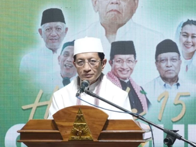 Menag Cerita Jasa Besar Gus Dur terhadap Perkembangan UIN