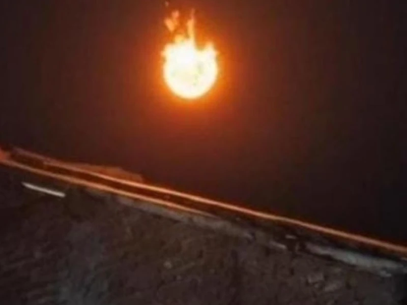 Fenomena Bola Api Didugka Meteor Gegerkan Warga Cirebon, Ini Tanggapan BMKG