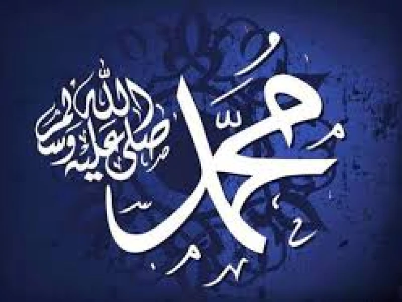 7 Momen Romantis Rasulullah pada Istrinya
