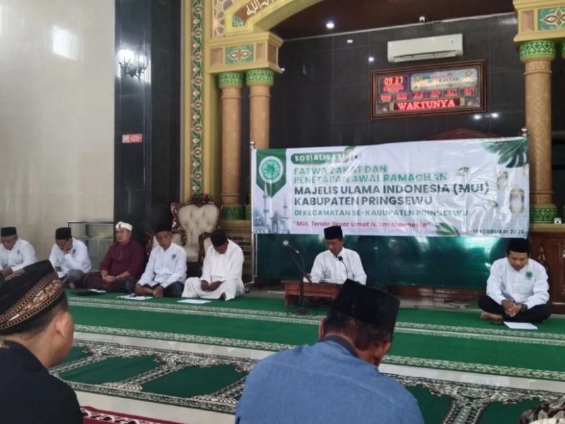 MUI Pringsewu Lampung Sosialisasikan Fatwa Penentuan Awal Ramadhan dan Zakat