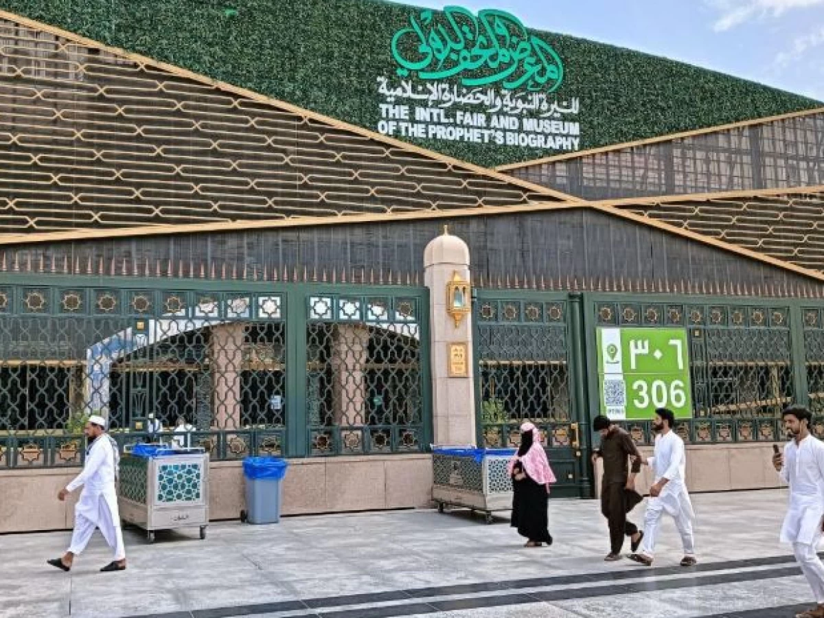 Masuk ke Zaman Rasulullah di Museum Biografi Nabi Dekat Masjid Nabawi Madinah