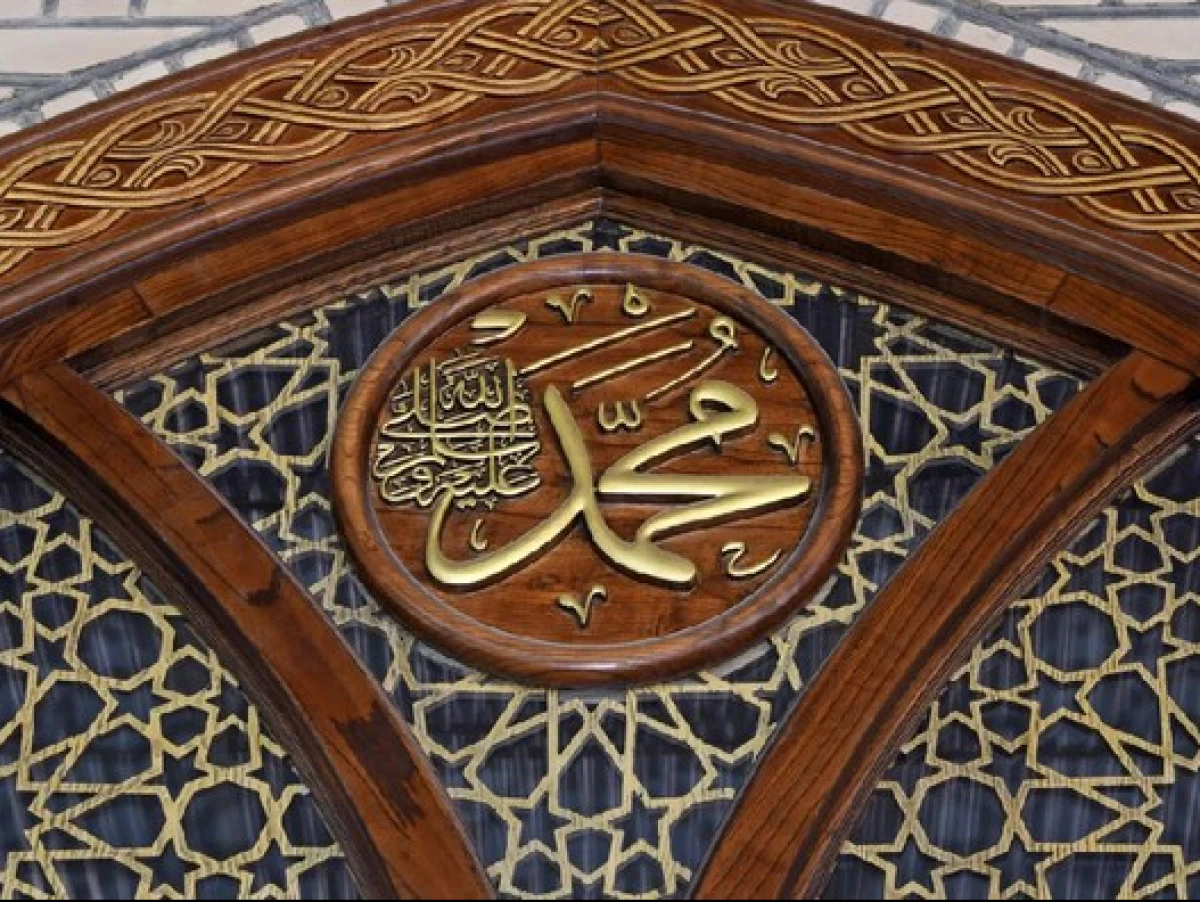 Khutbah Haji Wada Rasulullah dan Pesan Terakhir: dari Ketauhidan hingga Larangan Unggulkan Keturunan