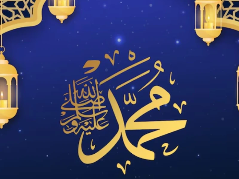 Kasih Sayang sebagai Strategi Dakwah Rasulullah