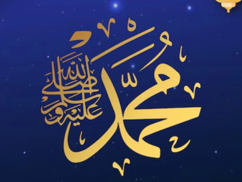 Inilah Makanan dan Minuman Kesukaan Rasulullah