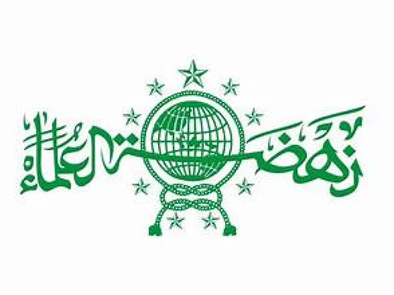 Rayakan Harlah, NU Tunisia Gelar Ijazah Kubro Tarekat Syadziliah