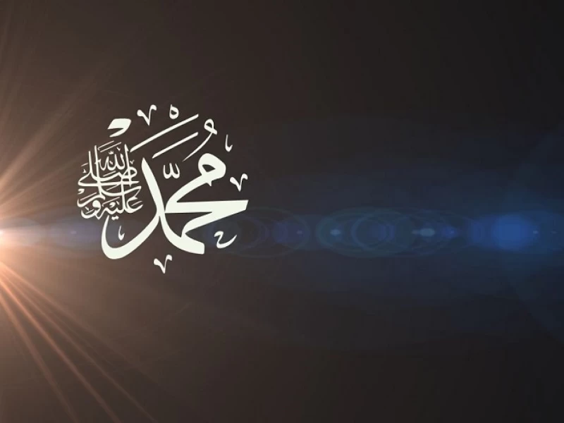 Rajab, Bulan Diturunkannya Nur Muhammad pada Rahim Ibunda Rasulullah