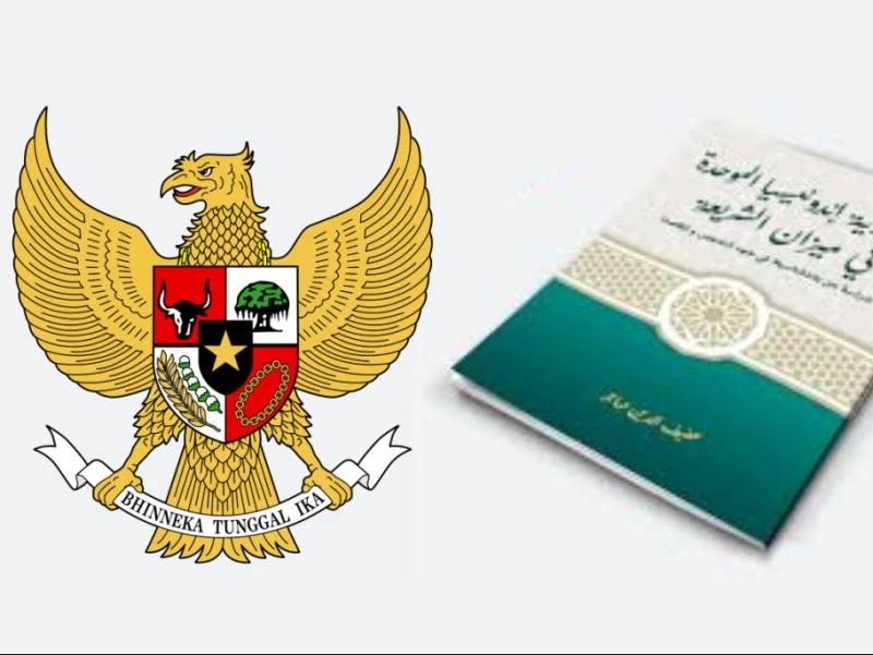 Ngaji Kitab Jumhuriyyah Indonesia al-Muwahhidah: Pancasila dari Kacamata Syariah