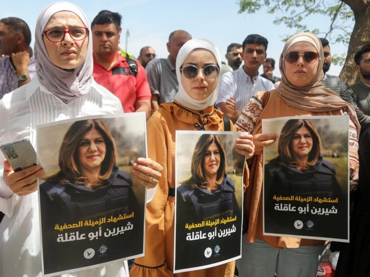 Laporan Amerika Menyebut Israel Menyerang Para Pelayat Shireen Abu Akleh